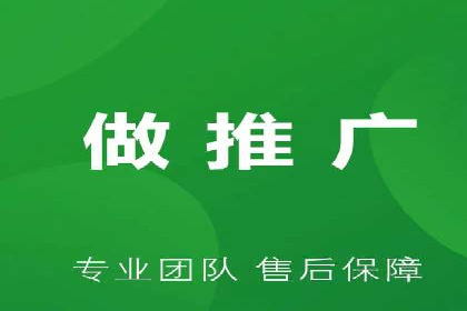 突破关键词竞价排名瓶颈的技巧