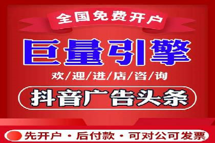 百度竞价代运营实战经验分享