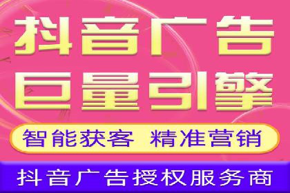 百度广告计费规则解读与案例